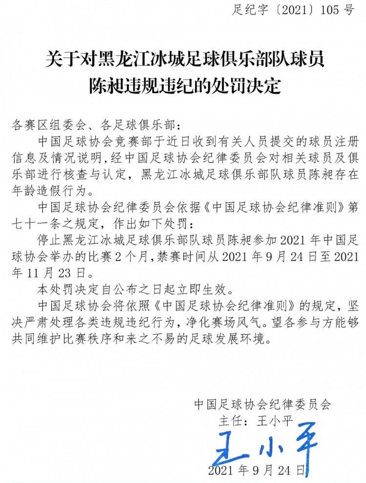 当以全景式的国际视角将这条线索演绎出来时，获得了众多党史研究专家的认可